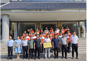 愛(ài)心傳遞，溫暖同行——磁澗鎮(zhèn)2024年社會(huì)扶貧暨洛陽(yáng)九億重工集團(tuán)資助貧困大學(xué)生愛(ài)心捐贈(zèng)活動(dòng)